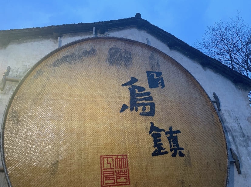 微信圖片_20190410132118