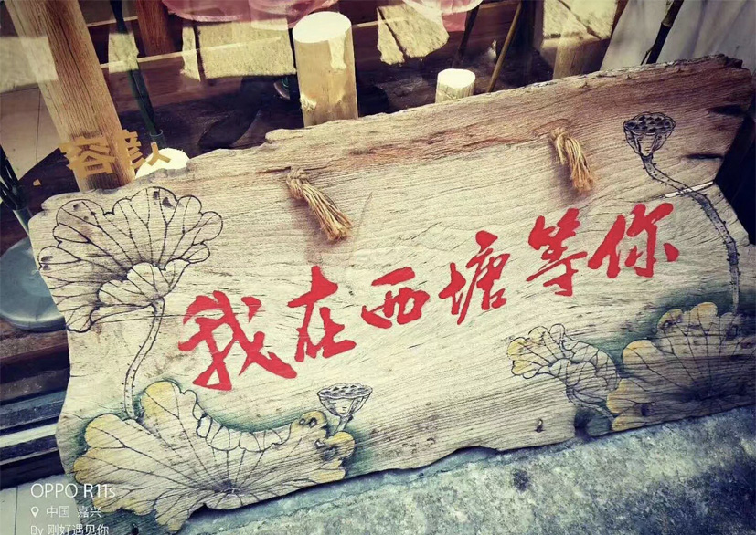 微信圖片_20190410132651