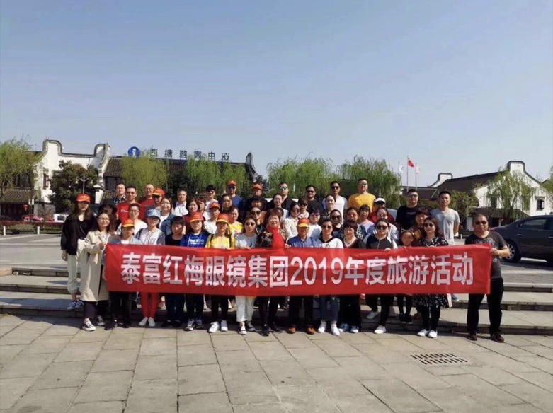 微信圖片_20190410133415