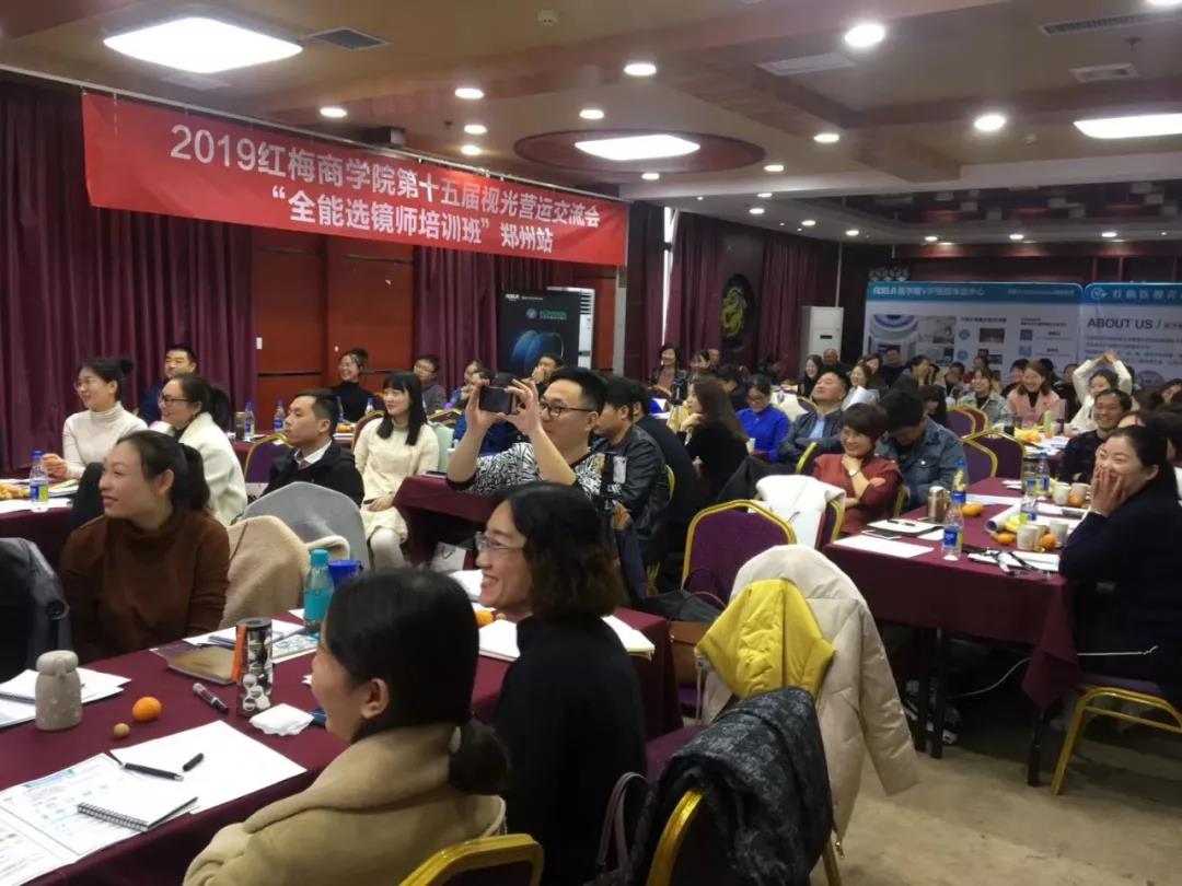 微信圖片_20191122085037