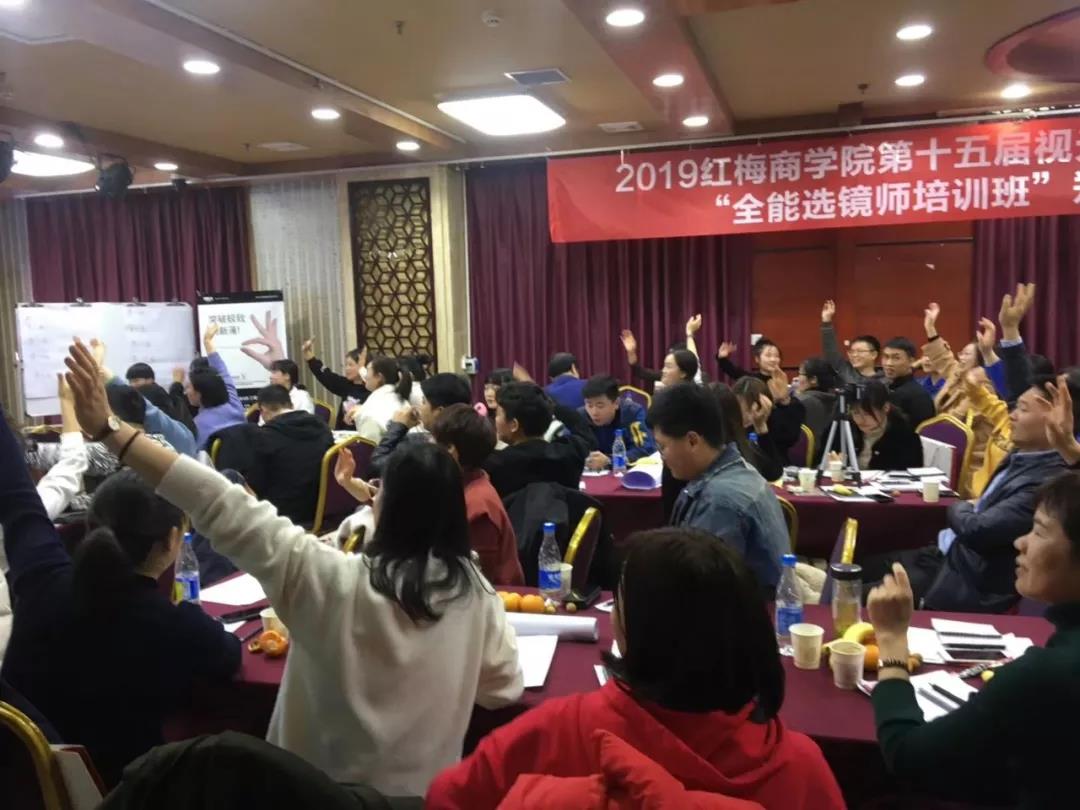 微信圖片_20191122085122