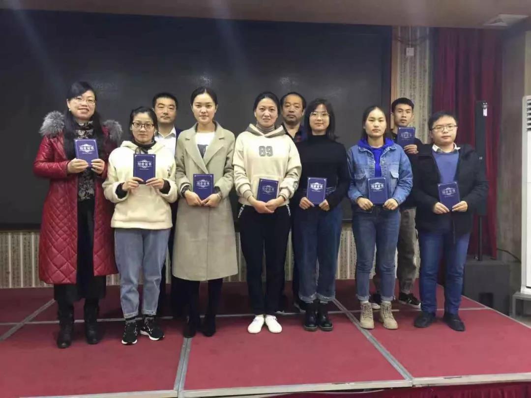 微信圖片_20191122085205