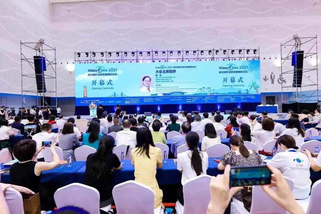 微信圖片_20210717095356