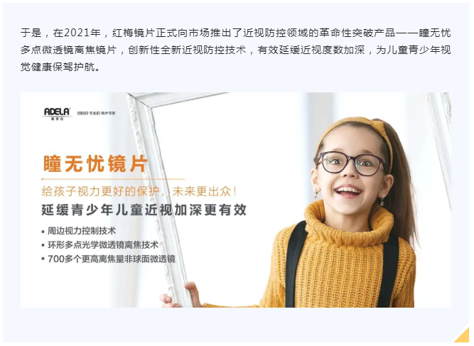 快猫记录生活记录你2