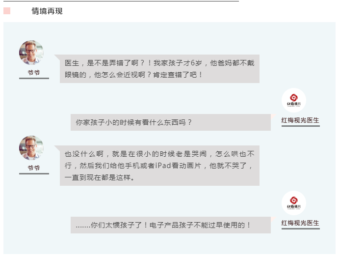 微信圖片_20220512101354