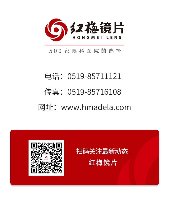 微信圖片_20220915150459